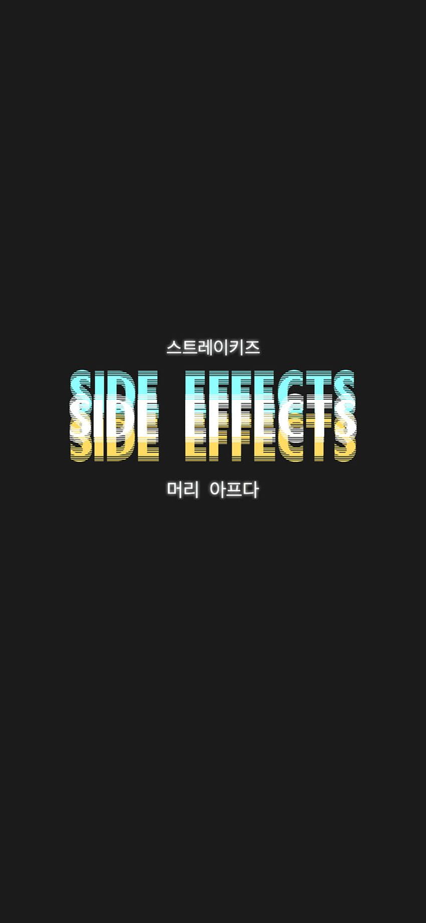 Shaadi Ke Side Effects Review -