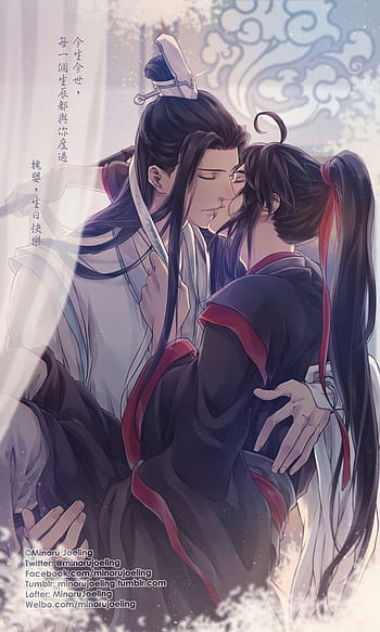 HD desktop wallpaper: Anime, Lan Zhan, Lan Wangji, Mo Dao Zu Shi download  free picture #1015204