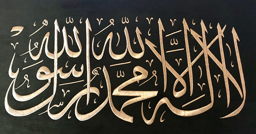 Islamic Wallpaper HD by SHAHBAZRAZVI on DeviantArt