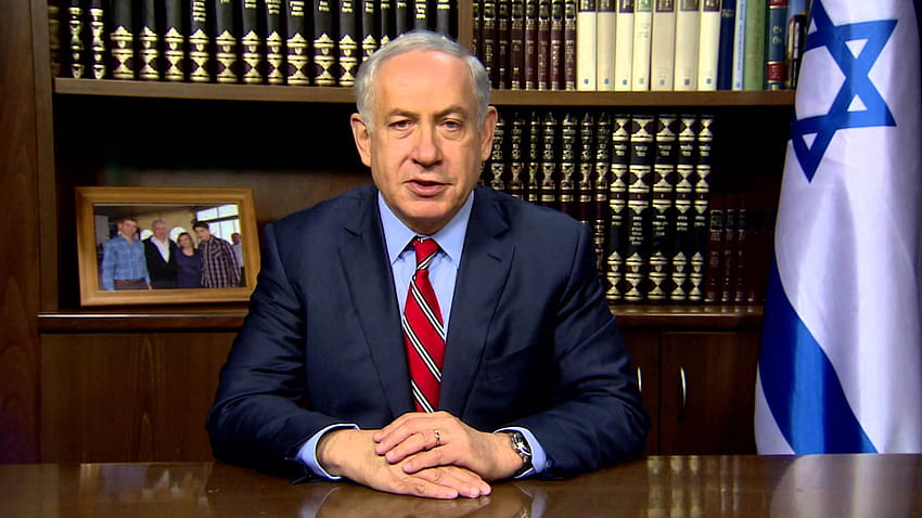 Benjamín Netanyahu fondo de pantalla