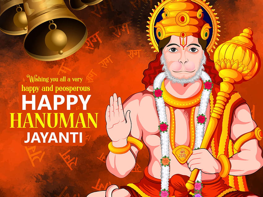 Happy Hanuman Jayanti 2019: , Wishes, Messages, Cards, Greetings, Quotes, GIFs and, cute hanuman HD wallpaper