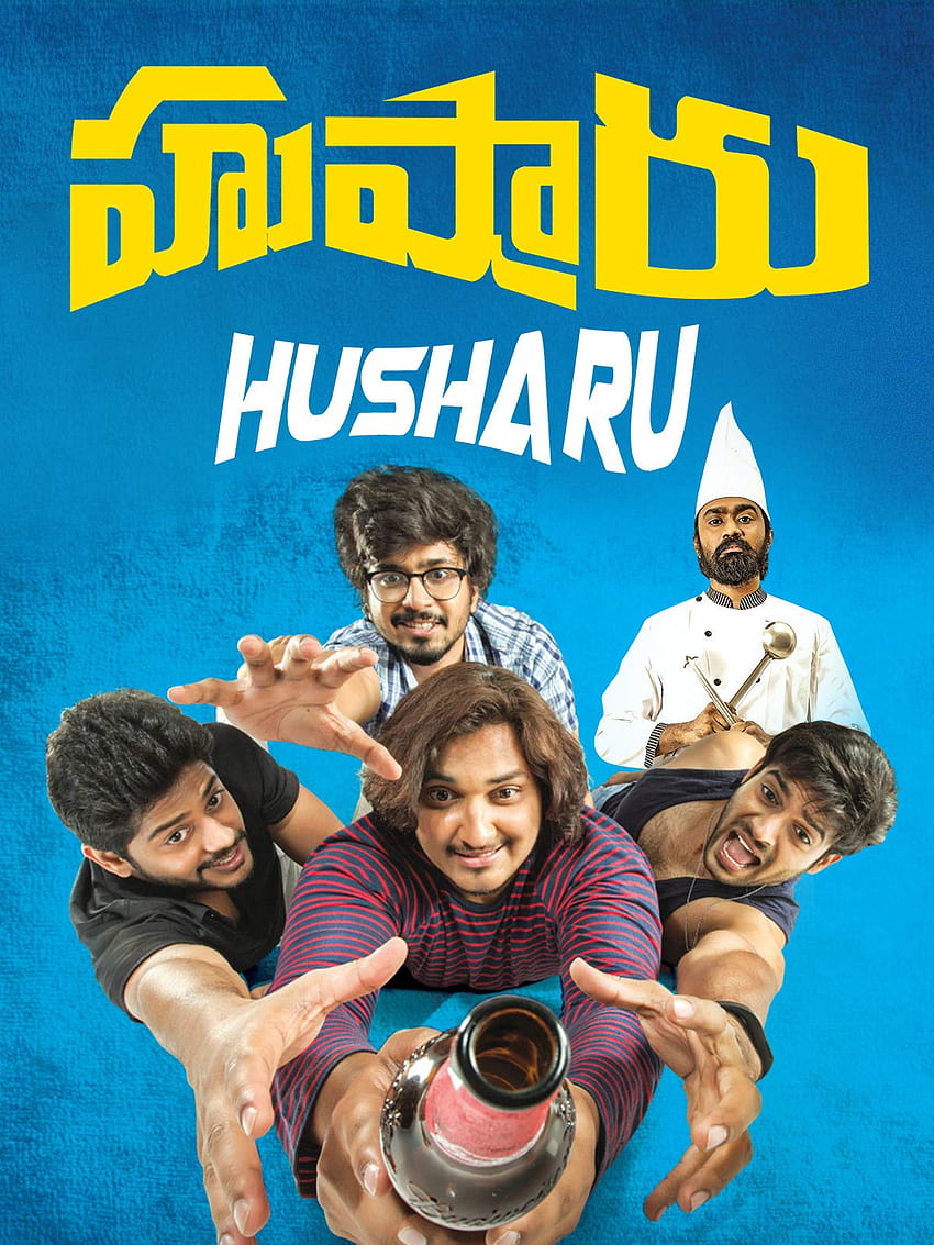 Watch Hushaaru, husharu HD phone wallpaper