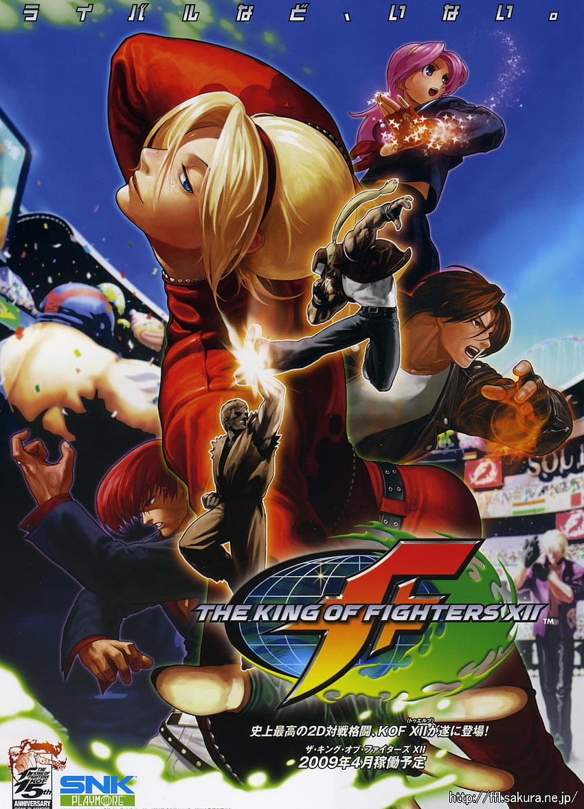 The King of Fighters XII, kof xiii เป็นผู้ใหญ่ วอลล์เปเปอร์โทรศัพท์ HD