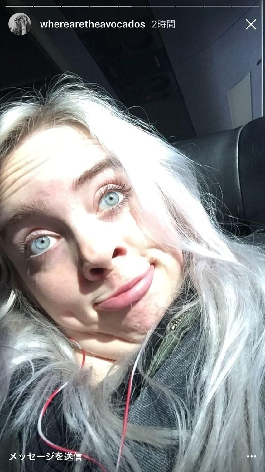 Billie being billie, billie eilish funny HD phone wallpaper | Pxfuel