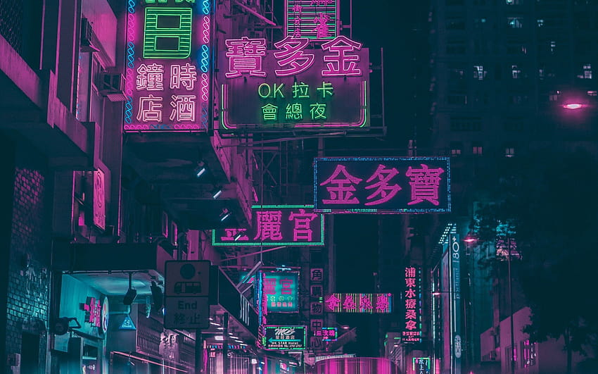 Neon Hong Kong on Dog, neon night HD wallpaper | Pxfuel
