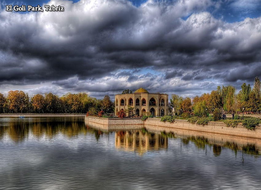 Los mejores parques de vacaciones recreativas en Tabriz, trabiz fondo de pantalla