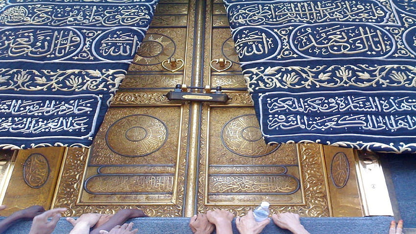 Khana kaaba most beautiful HD wallpapers | Pxfuel