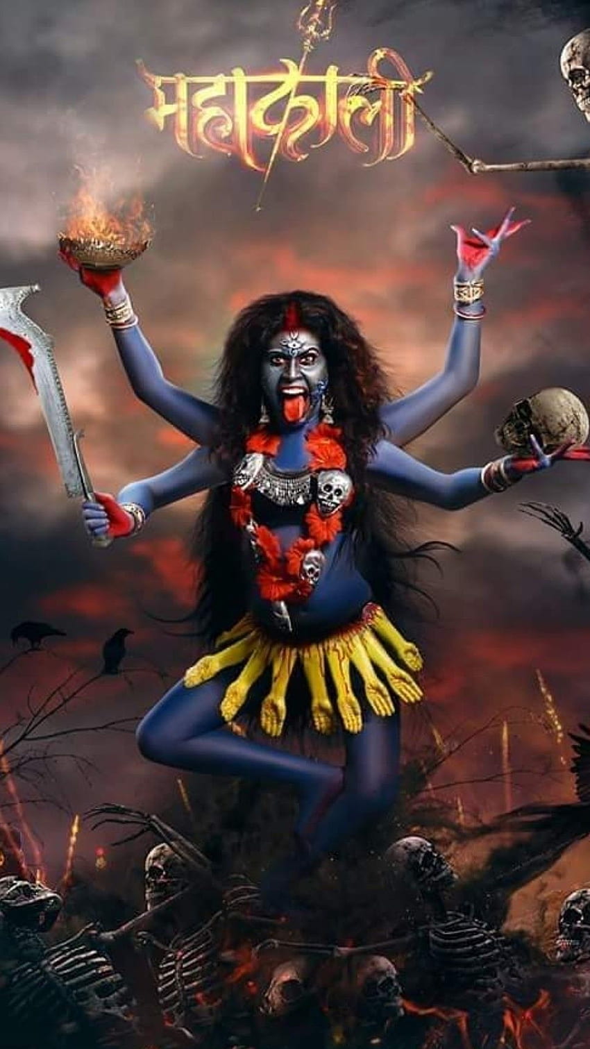 Jai Maa MahaKali Fond d'écran de téléphone HD