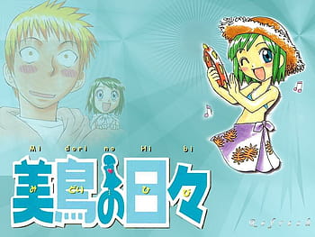 Anime picture 1280x1024 with midori no hibi kasugano midori sawamura seiji