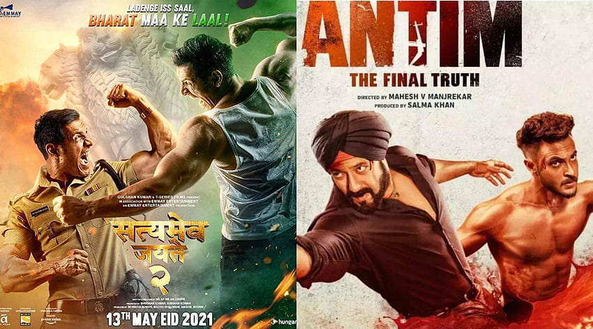 Antim The Final Truth vs Satyameva Jayate 2 การทำนายบ็อกซ์ออฟฟิศ: ละครศาลเตี้ยของ John Abraham จะเอาชนะผู้ให้ความบันเทิงตำรวจของ Salman Khan หรือไม่ วอลล์เปเปอร์ HD