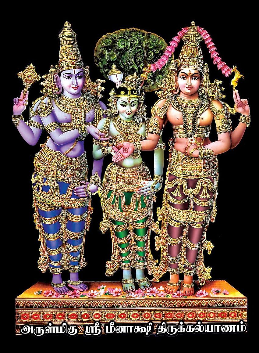 Hindu Devotional Blog: Chithirai Thiruvizha Festival Chithirai Brahmotsavam Madurai Meenakshi Amman Temple HD phone wallpaper