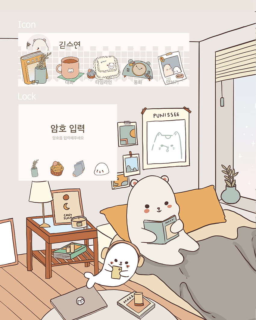 hi purun! on Twitter:, aesthetic korean bear HD phone wallpaper
