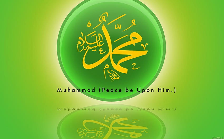 > Islamic > Names of Allah Muhammad high quality!, m name HD wallpaper