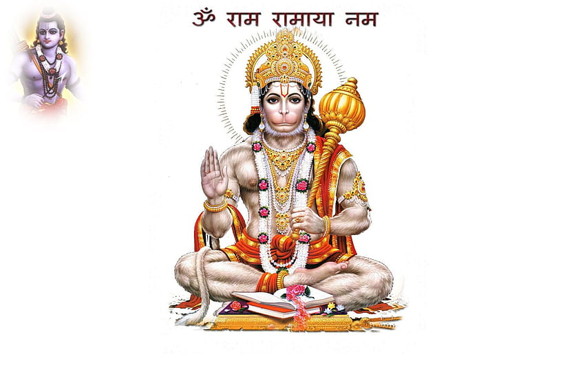 Hanuman PNG Trasparente, meditazione hanuman Sfondo HD
