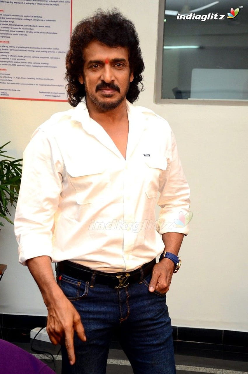 Upendra HD phone wallpaper | Pxfuel