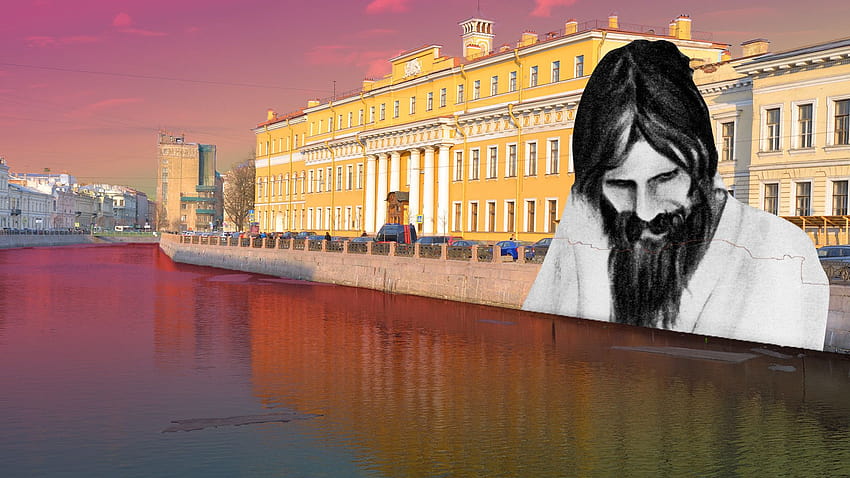 Мястото на убийството на Распутин – дворецът Юсупов в Санкт Петербург HD тапет