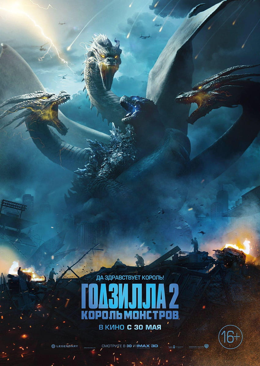 King Ghidorah está al ataque del nuevo Godzilla: King Of The Monsters, Godzilla vs King Ghidorah fondo de pantalla del teléfono