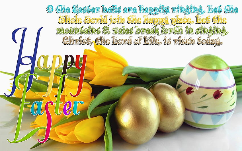 Честит Великден и поздравителни картички, великденски пожелания HD тапет