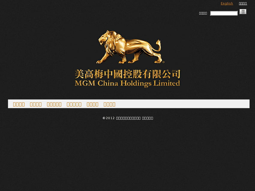 MGM China Holdings Konkurrenten, Einnahmen und Mitarbeiter, mgm Holdings HD-Hintergrundbild