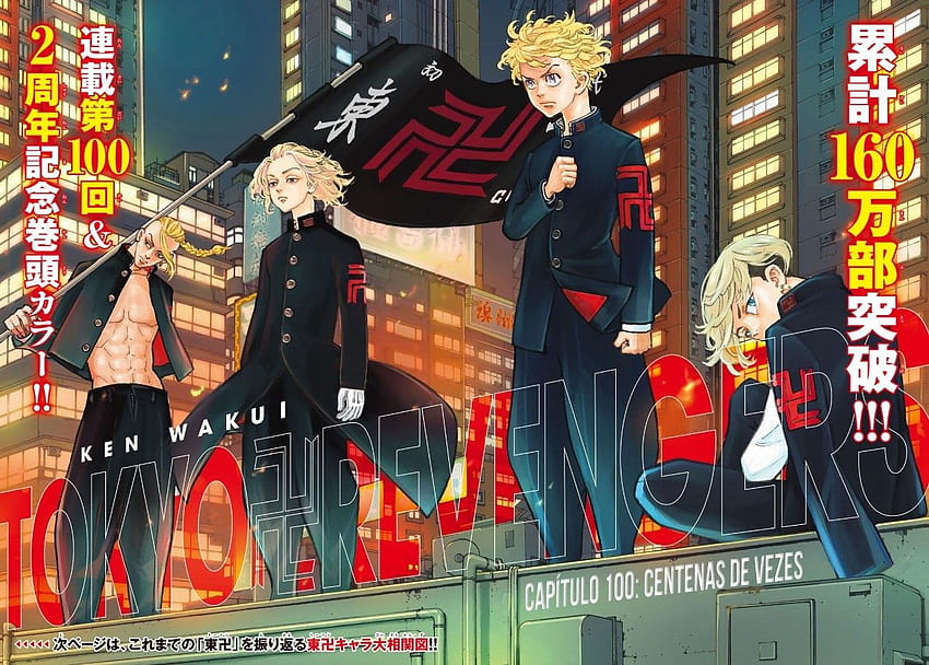 Tokyo Manji Gang, tokyo revengers anime pc HD wallpaper