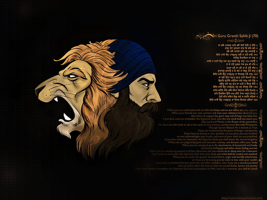 Singh Lion от Astral, khalsa HD тапет