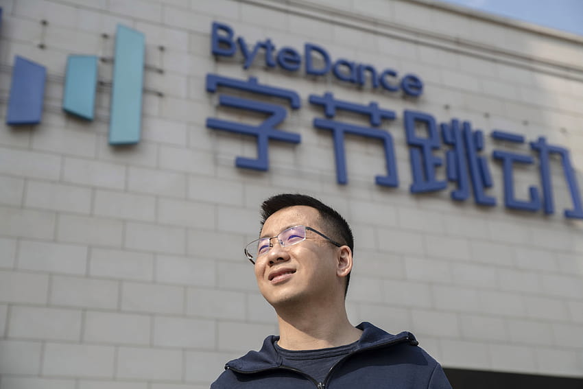 ByteDance says goal of U.S. was to ban TikTok app rather than force sale, zhang yiming HD wallpaper