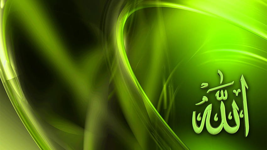 Islamic Backgrounds, muslims lord pc HD wallpaper
