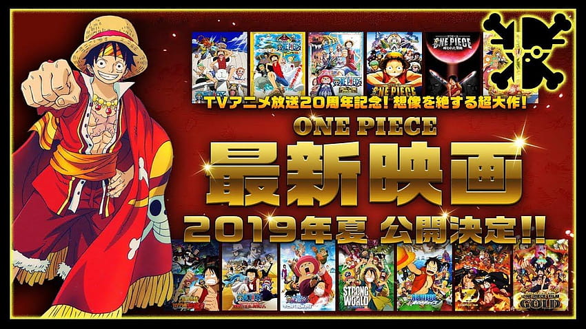 NEW ONE PIECE MOVIE ANNOUNCED! 20th Anniversary One Piece Anime Film, one piece 2019 HD wallpaper