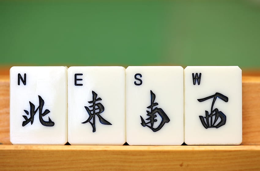 The beginner's guide to the greatest pastimes: Mahjong HD wallpaper