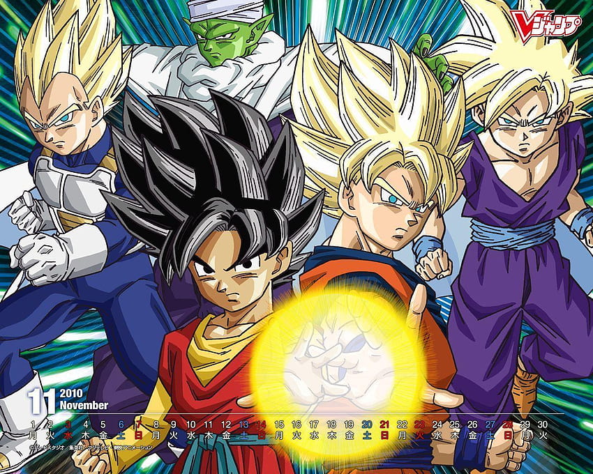 Dragon Ball Z Goku, Vegeta, Gohan y Piccolo, picolo HD wallpaper | Pxfuel