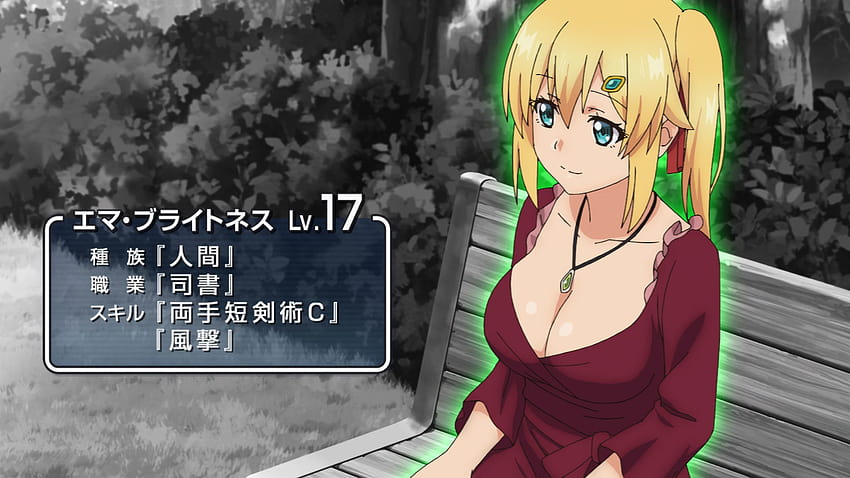 Ore dake Haireru Kakushi Dungeon (The Hidden Dungeon Only I Can Enter),  Screenshot - Zerochan Anime Image Board