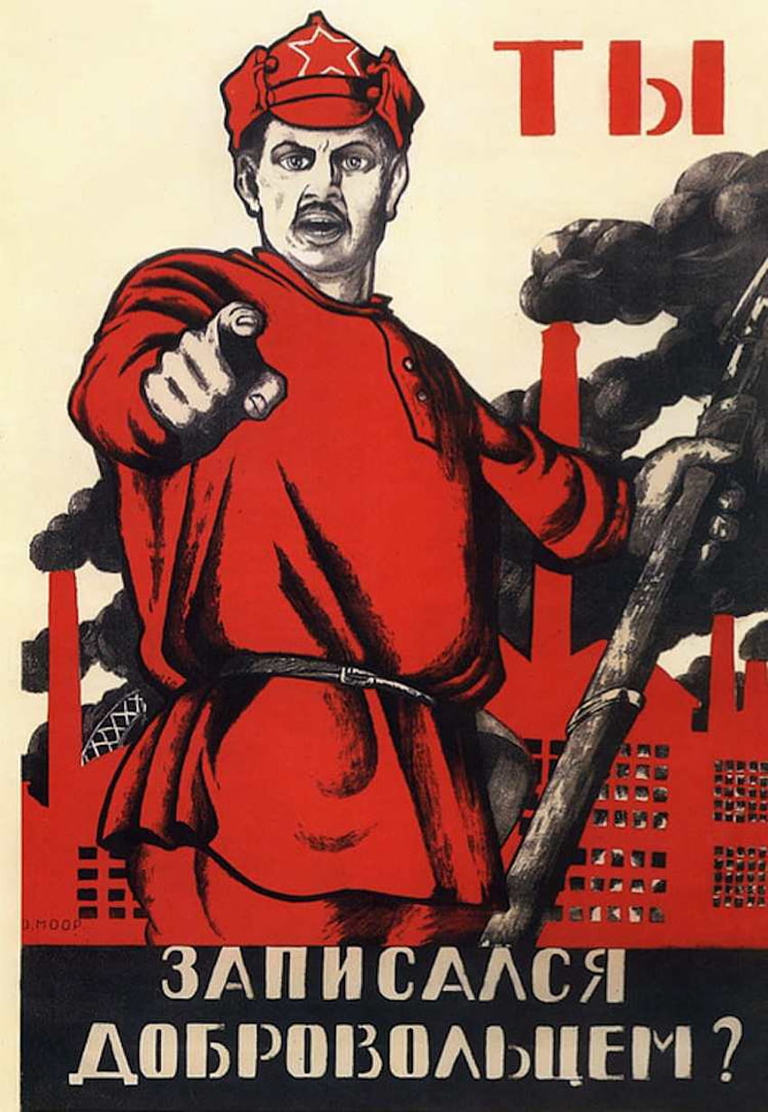 propagande soviétique Fond d'écran de téléphone HD