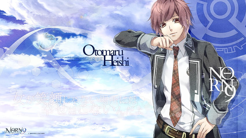 NORN9, otome game HD wallpaper | Pxfuel