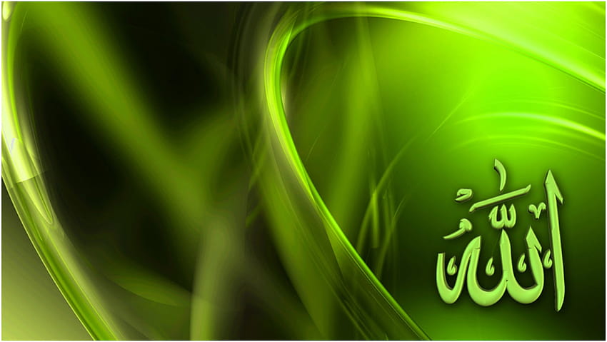 Ислямско зелено, ислямски компютър HD тапет