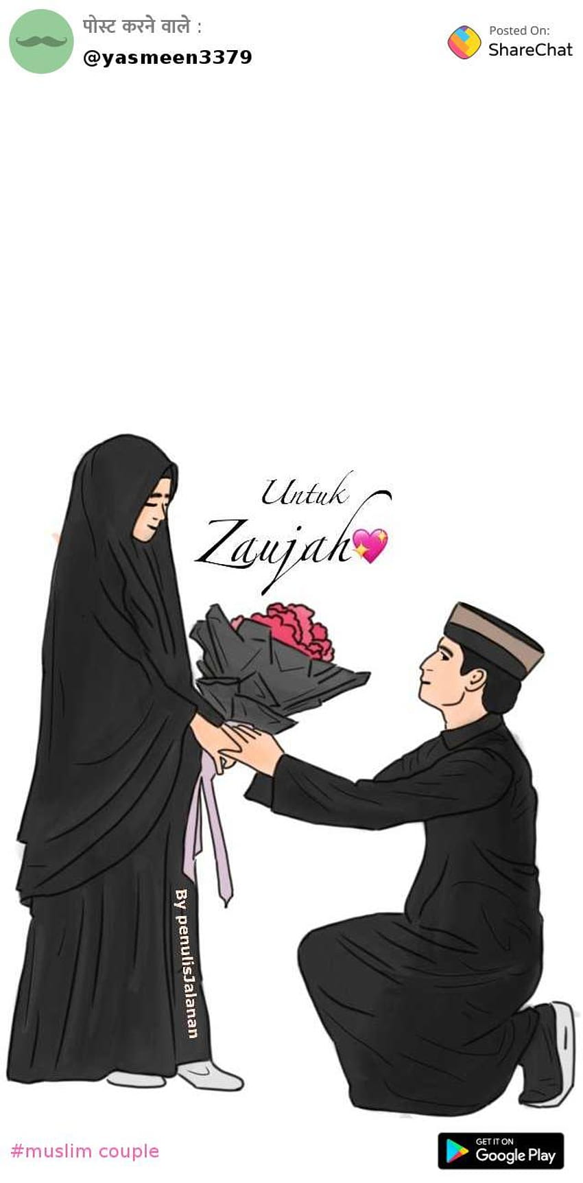 Muslim Couple Cartoon, muslim anime unique couple HD phone wallpaper |  Pxfuel