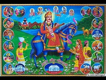 7 Goga Maharaj ideas in 2023 | photos of lord shiva, shiva lord wallpapers,  snake wallpaper
