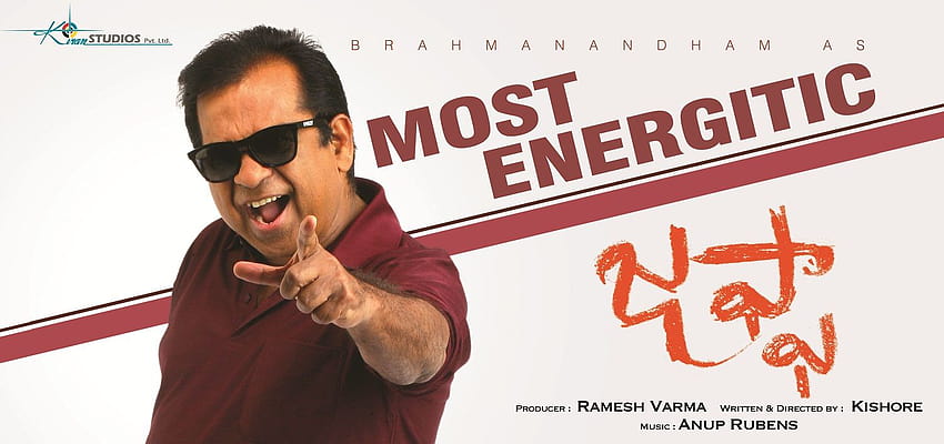 FUN IMAGES VIDEOS PICTURES: brahmanandam expressions - See and Enjoy