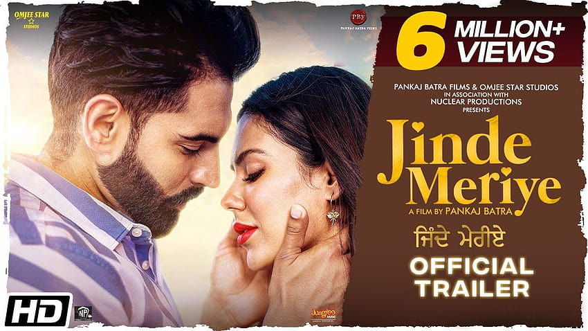 Jinde Meriye Película punjabi completa en línea filtrada en Filmywap, Tamilrockers, Telegram y otros sitios fondo de pantalla