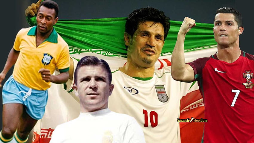 Die besten internationalen Torschützen im Fußball, ali daei HD-Hintergrundbild