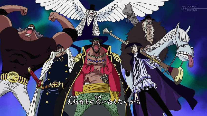 Kurohige pirates HD wallpaper | Pxfuel