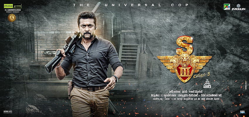 Yamudu 3 S3 movie gallery 5 singam 3 HD wallpaper Pxfuel