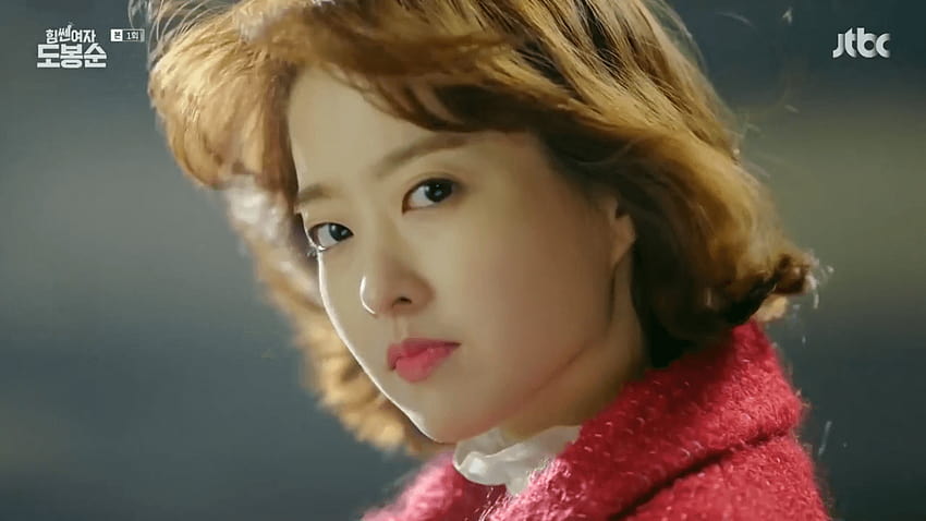 Starke Frau Do Bong Soon Episode 1 Recap, Park Bo Young HD-Hintergrundbild