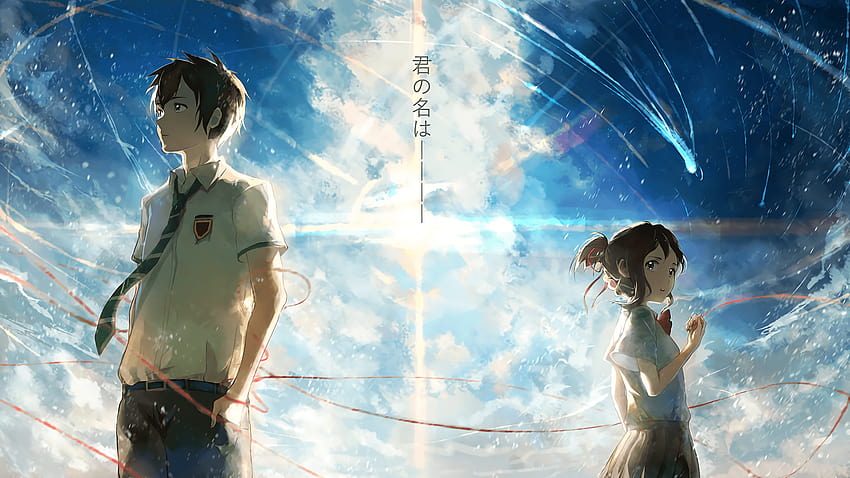 Anime Your Name. Mitsuha Miyamizu Taki Tachibana Kimi No Na Wa, anime film youre beautiful HD wallpaper
