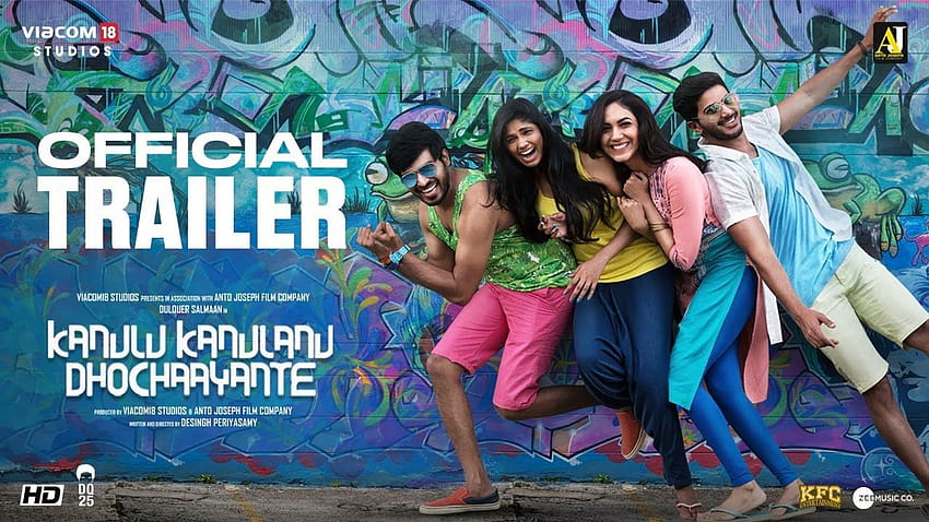 Kanulu Kanulanu Dochayante Trailer Telugu Movie Trailers & Promos HD wallpaper