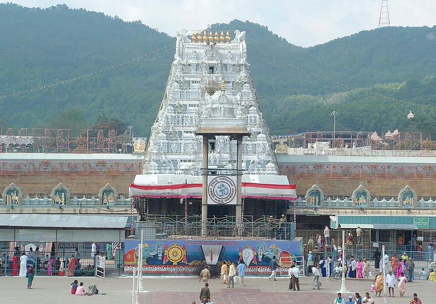Tirumala Venkateswara Temple, tirupati temple HD wallpaper