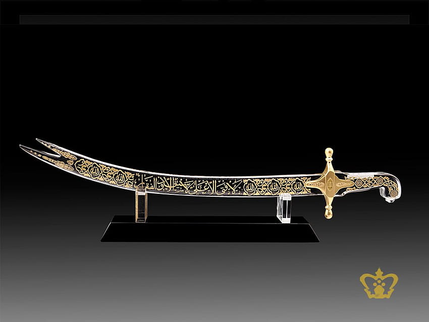 Comprar Réplica de espada Zulfiqar islámica de cristal con base negra Caligrafía de palabra árabe grabada La Fata Illa Ali en Dubai, galería de cristal Espada zulfiqar islámica de cristal fondo de pantalla