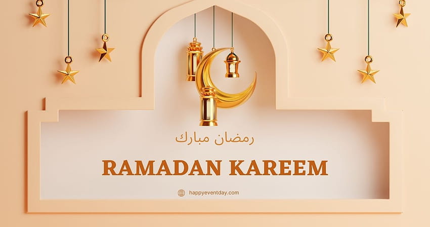 Fröhlichen Ramadan Mubarak 2022 und HD-Hintergrundbild