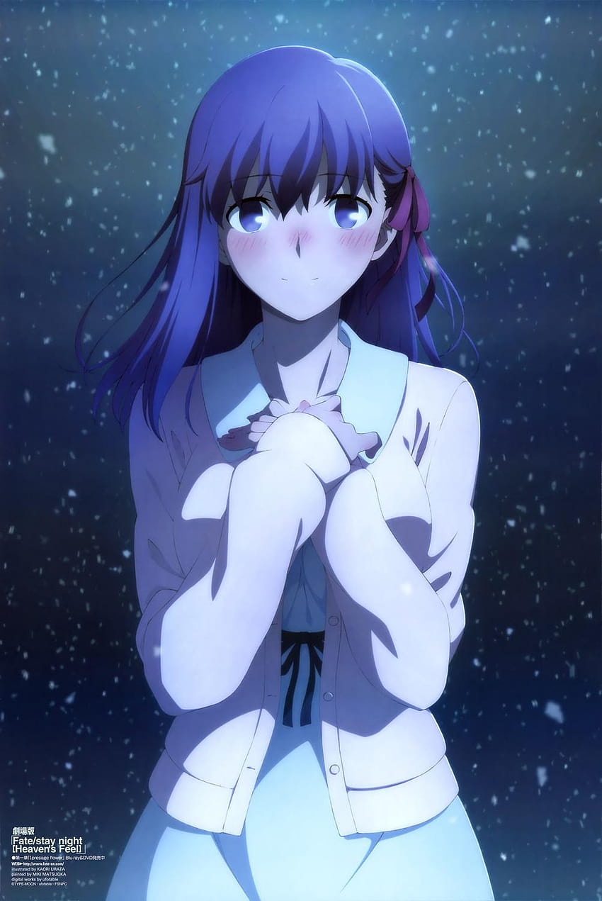 Fate/Stay Night: Heaven's Feel Blu, alfombra de sakura fondo de pantalla del teléfono