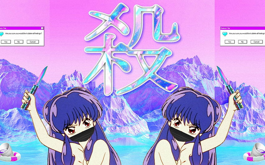 A e s t h e t i c Vaoorwave mostly anime, anime aesthetic HD wallpaper ...