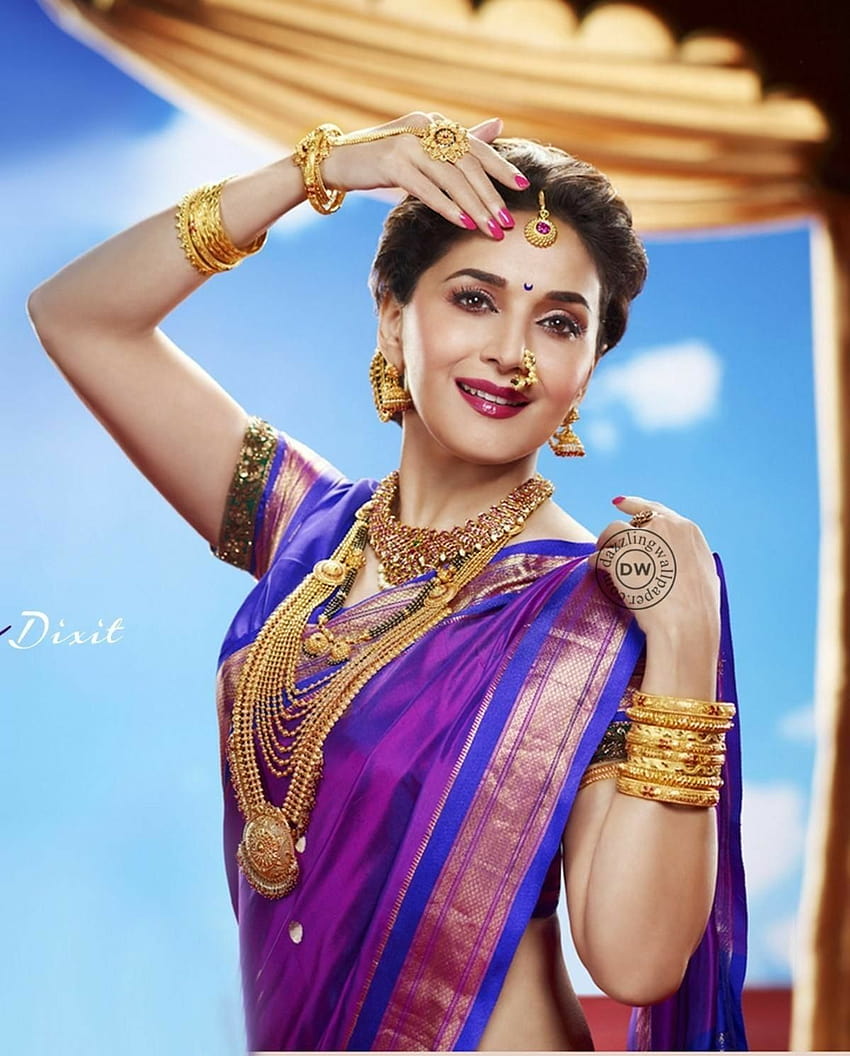아름다운 Madhuri Dixit ❤️, 마라티 결혼식 HD 전화 배경 화면